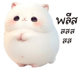 698493059