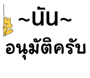 698495785