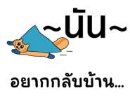 698495791