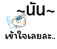 698495794