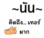 698495800