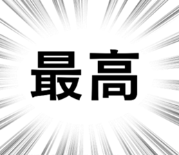 698503547