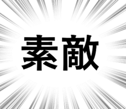698503548