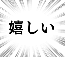 698503549