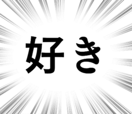 698503551