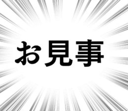 698503553