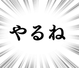 698503554