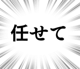 698503555
