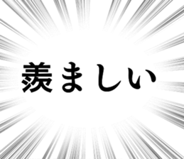 698503556