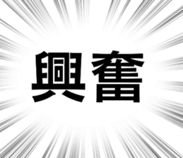 698503560