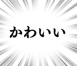 698503561