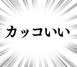 698503562