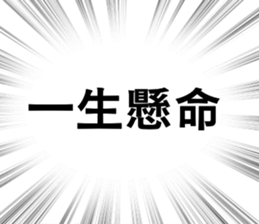 698503564