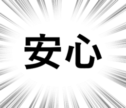 698503566