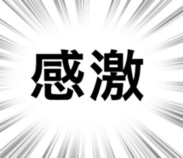 698503567
