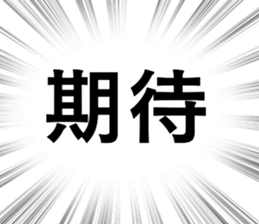 698503568