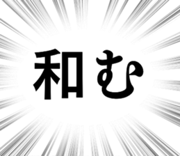 698503569