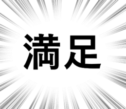 698503570