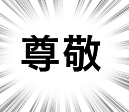 698503571