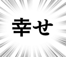 698503572