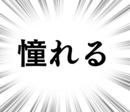 698503573