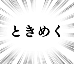 698503574