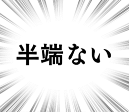 698503575