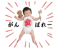698507087