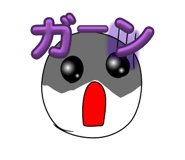 698509055