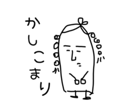 698512357
