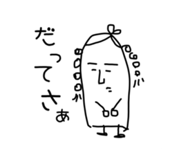 698512358