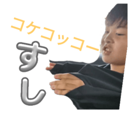 698516143