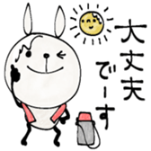 698529303