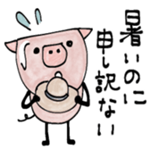 698529309
