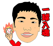 698533390