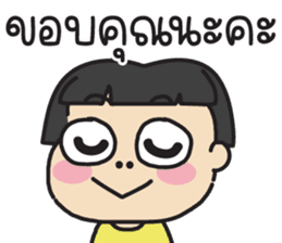 สติกเกอร์ 698542739