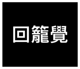 698544239
