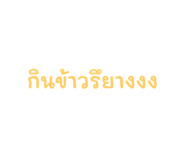 698547263
