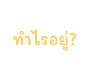 698547264