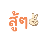 698547265