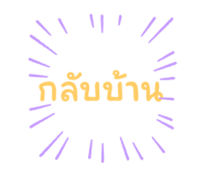 698547266