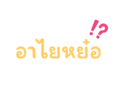 698547272