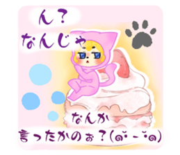 698547957
