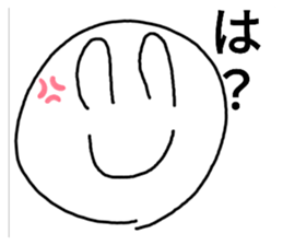 698548483