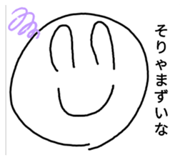 698548486