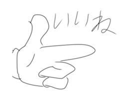 698551369
