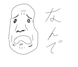 698551373