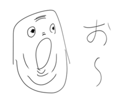698551374
