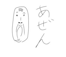 698551379