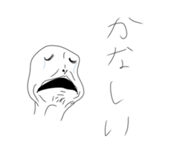 698551381